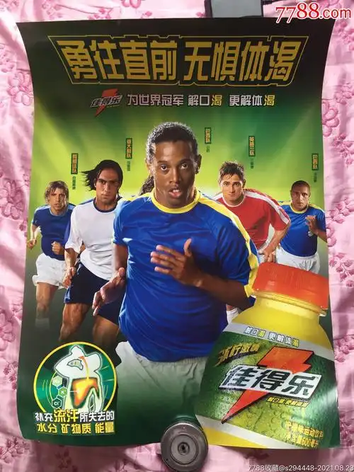 通过回顾中